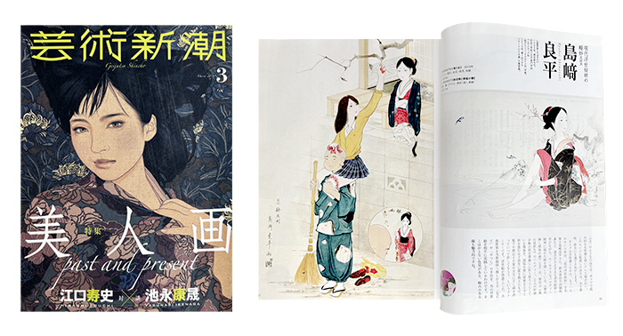 東京国立博物館での展示風景