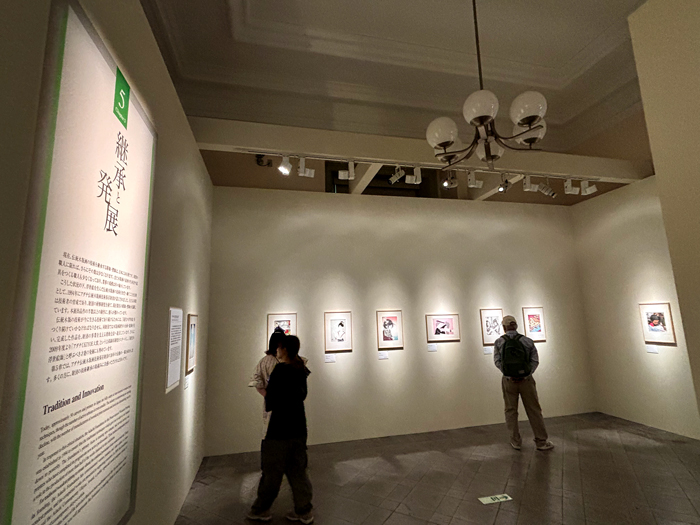 東京国立博物館での展示風景